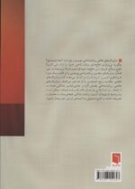 109334-1-4.jpg