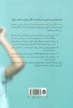 109602-1-8.jpg