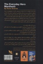 109743-1-4.jpg
