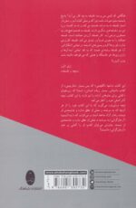 112002-1-11.jpg