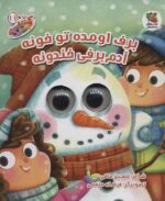 113475-14.jpg