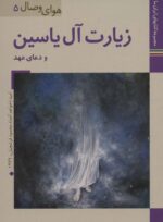 113697-5.jpg