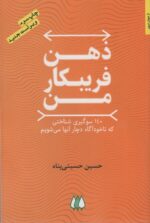 113747-19.jpg