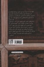 114623-1-6.jpg