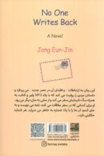 116432-1-12.jpg