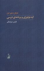 116735-7.jpg