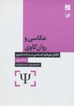 116754-6.jpg