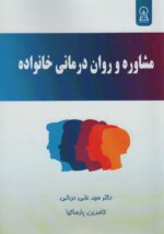 116878-5.jpg
