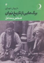 116931-19.jpg
