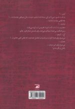 117208-1-7.jpg