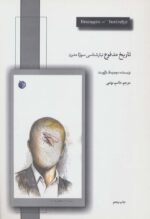 118815-2.jpg