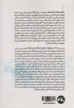 118865-1-5.jpg