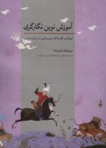 119164-14.jpg