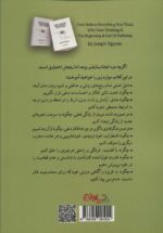 119394-1-8.jpg