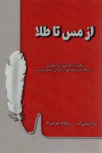 121283-37.jpg