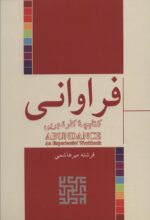 121839-2.jpg