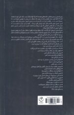 122457-1-7.jpg