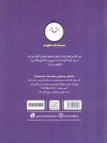 122676-1-4.jpg