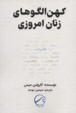 122961-7.jpg