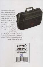 123019-1-6.jpg