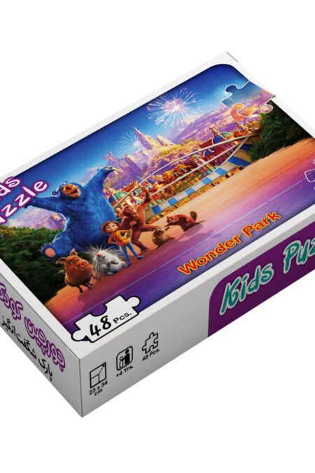 بسته پازل پارک شگفت انگیز (48تکه،باجعبه)