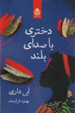 123425-6.jpg