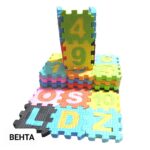 123491-1-4.jpg
