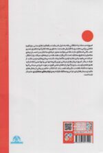 123869-1-8.jpg
