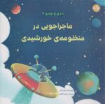 124581-23.jpg