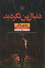 124668-14.jpg