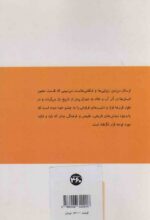 125917-1-5.jpg