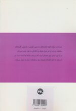 125920-1-6.jpg