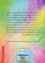 126148-1-29.jpg