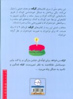 126149-1-28.jpg