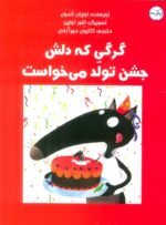 126149-29.jpg
