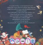126153-1-29.jpg