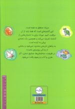 126156-1-29.jpg