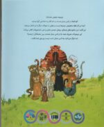 126162-1-21.jpg
