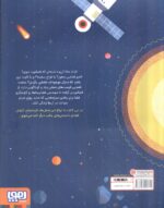 126247-1-28.jpg