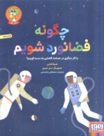 126247-29.jpg