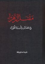 126272-12.jpg