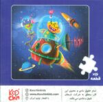 126999-1-4.jpg