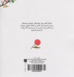 127146-1-2.jpg