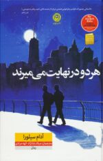 127358-10.jpg