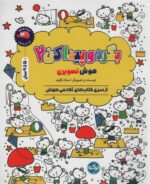 127638-22.jpg