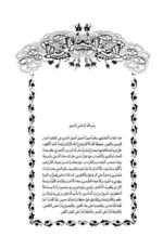 128099-2-2.jpg