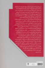 128806-1-7.jpg