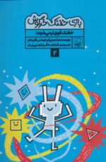 131472-3.jpg