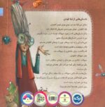 131717-1-22.jpg