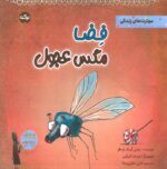131717-23.jpg